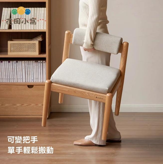 實木椅 茶椅 餐椅 單人椅 客廳單人椅橡木原木風矮靠背椅副椅小戶型餐椅 八折減免 特價出 可開發票