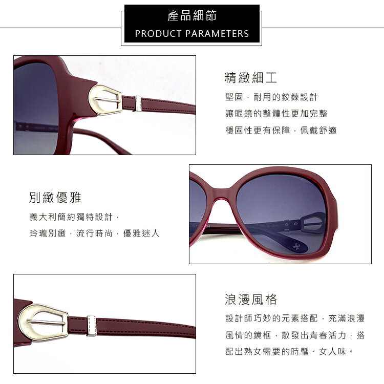 HORIEN海儷恩 時尚簍空結扣淑女偏光太陽眼鏡 抗UV400 (HN 1212 E02) 8