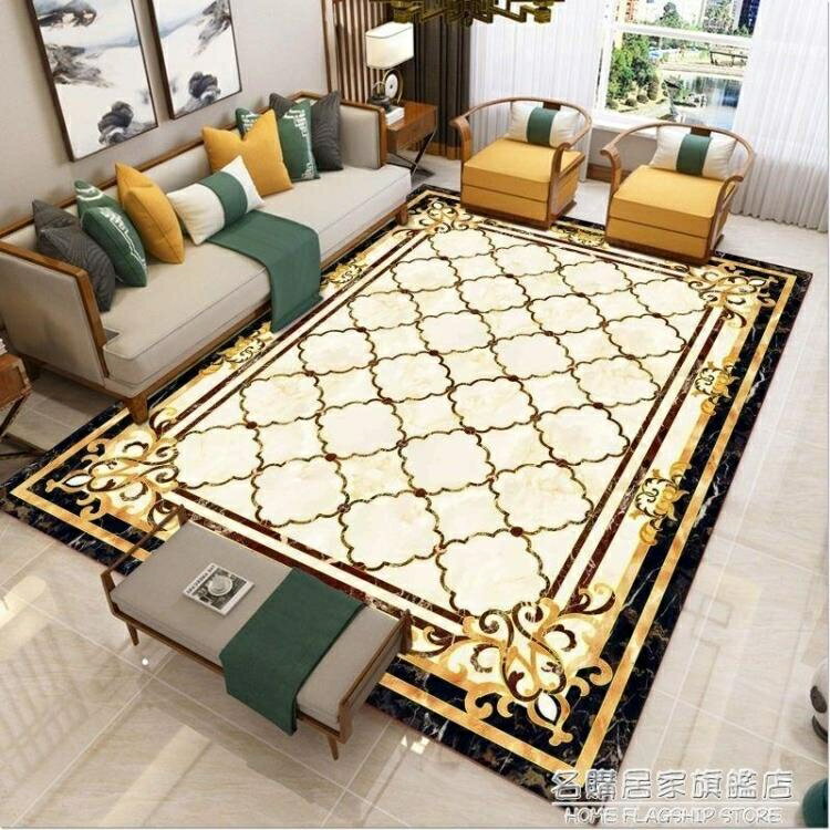 熱銷推薦-歐式輕奢大理石圖案地毯客廳沙發茶幾墊家用臥室滿鋪大面積可定制-青木鋪子