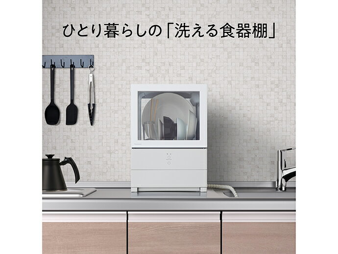 Panasonic 2023新款SOLOTA單人洗碗機/烘碗機NP-TML1-W 業界最小洗碗烘
