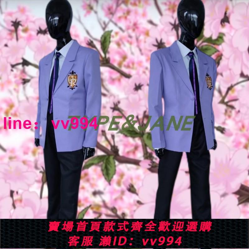 櫻蘭高校cosplay套裝男公關部校服型與簡動漫服飾量身定制