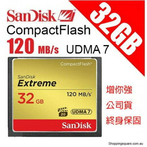 【eYe攝影】SanDisk Extreme CF 32G / 32GB 800X 120MB/s增你強公司貨終身保固