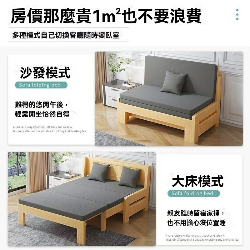 現貨下殺！免運 實木床 單人床 雙人床 折疊床 床架 1.2米現代簡約1.5米單人床雙人床經濟型0.8m折疊床加軟靠 八折下殺 特價出 可開發票