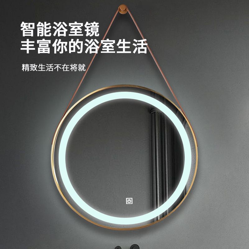 工廠現貨 免運 110v智能鏡 led鏡子 浴室鏡 發光鏡 帶燈鏡 掛鏡 掛式鏡子掛墻形掛墻led燈鏡觸摸屏輕奢鏡智能懸掛式鏡子吊掛式特惠/開立發票 全館折扣 售後保障 j1216