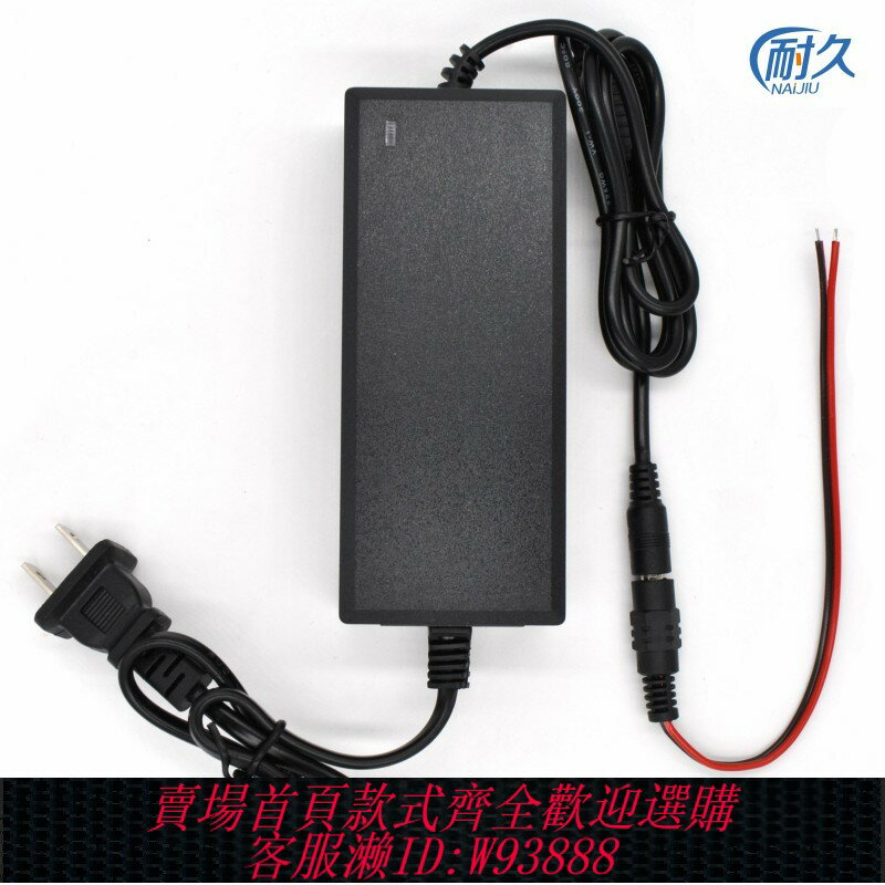 {臺灣公司貨 可打統編}燈箱廣告牌變壓器廠家220V轉24V 12V適配器招牌發光字led電源燈帶