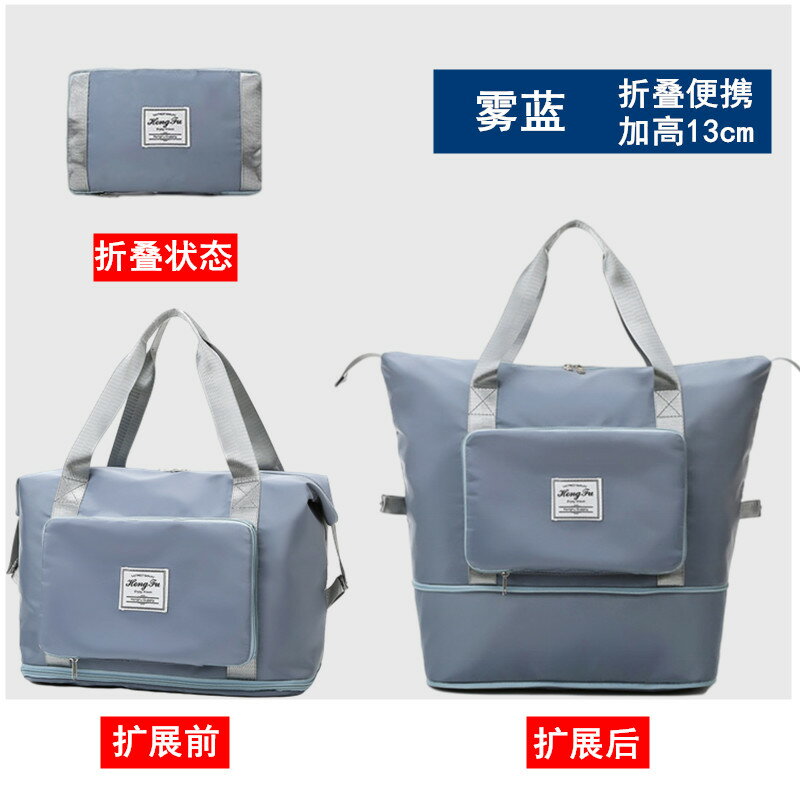 手提行李袋 旅行包 登機包 可折疊旅行包女短途手提超大容量健身包輕便待產收納出差行李袋子『cyd23599』 9