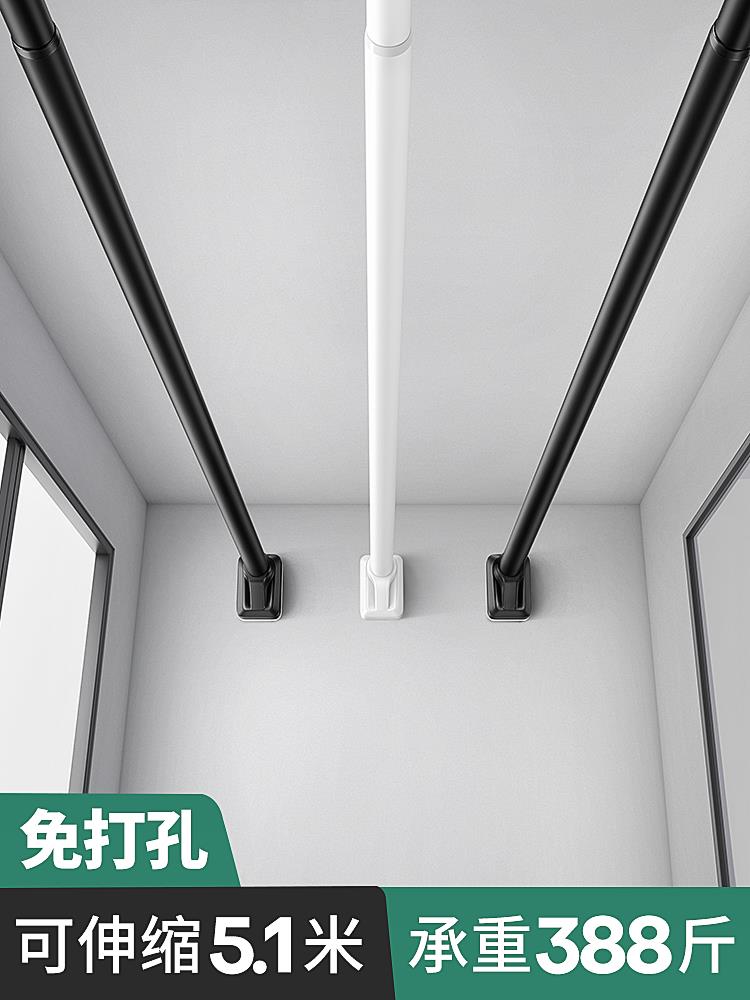 晾衣桿伸縮桿免打孔晾衣架衛生間掛衣陽臺曬衣桿衣櫃收縮支撐桿子