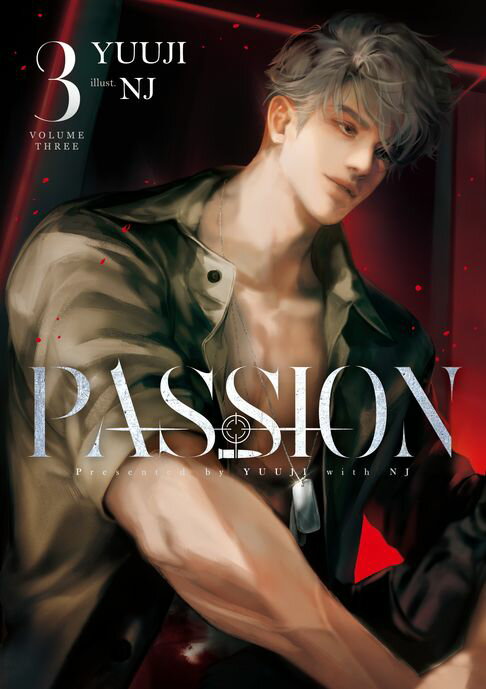 【電子書】PASSION 03（限制級）