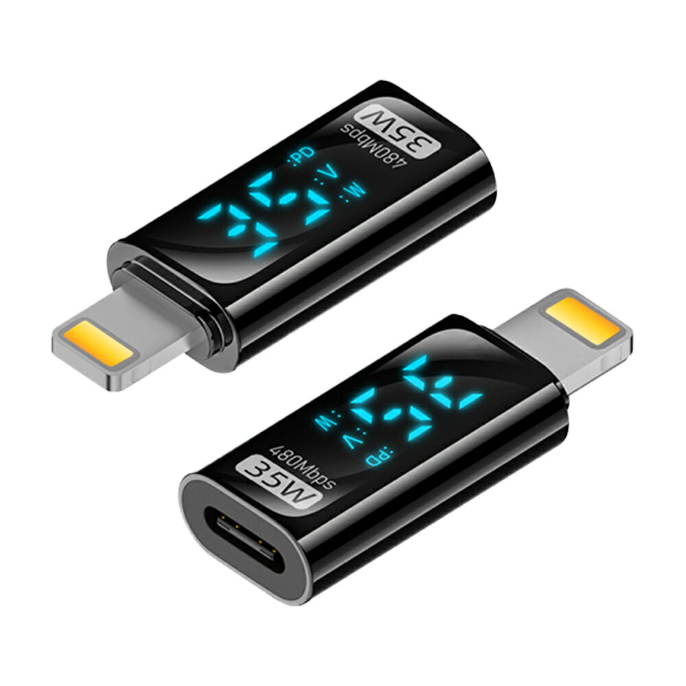 Kamera Type-C(母) 轉 Lightning(公) 數顯 35W 轉接頭 20V/1.75A 充電 傳輸 即時資料顯示