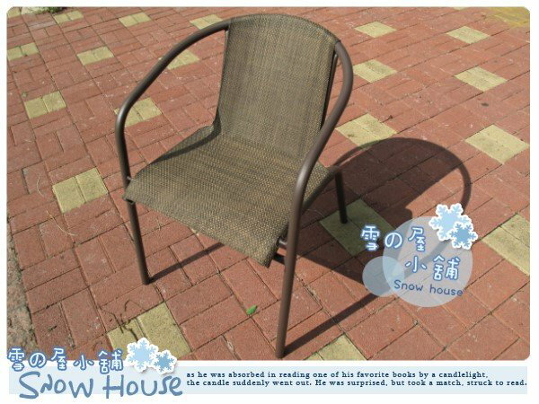 ╭☆雪之屋小舖☆╯@新品上市@高級日式復古鐵製網布椅/戶外透氣椅/居家休閒--台灣製造