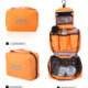 旅行男女式洗漱包 新款化妆包 韓國收纳包 旅遊整理袋-橘色