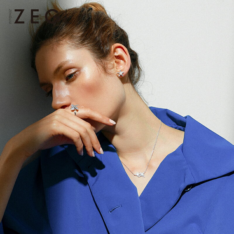 ZENGLIU八芒星項鏈女鎖骨鏈簡約韓版學生森系小清新吊墜鏈子配飾 1