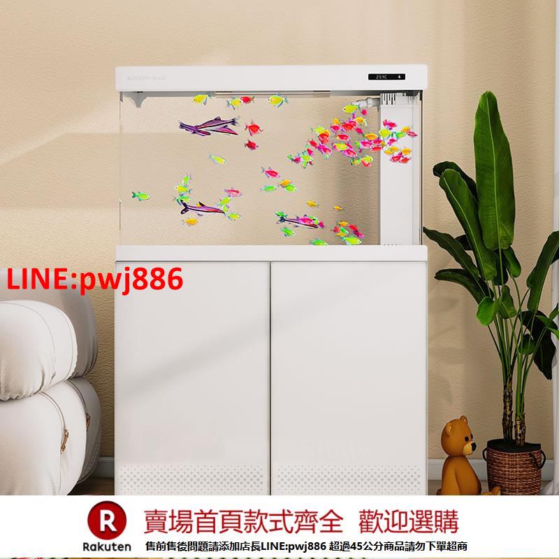 【臺灣公司 優質服務】2024新款森森魚缸家居客廳家用生態金魚缸玻璃底過濾免換水水族箱