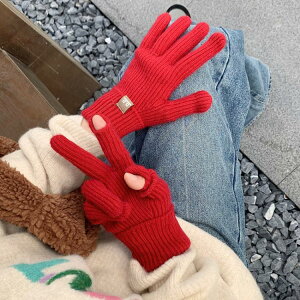 氣氛紅色針織手套女冬季純色學生漏指可觸屏玩手機毛線保暖長腕款 雙11特惠