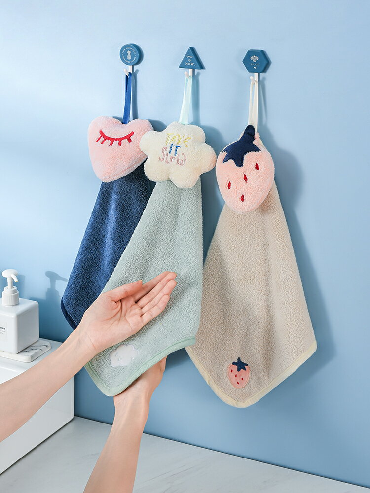 萌趣擦手巾毛巾清潔布掛式超強吸水可愛衛生間廚房抹布兒童擦手帕
