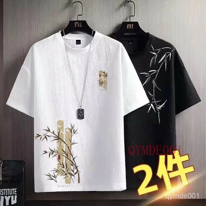 150公斤 8XL大尺碼oversize五分袖T恤男 肥佬透氣速乾上衣 冰絲短袖男士夏季薄款涼感T恤國潮寬鬆大碼半袖體恤