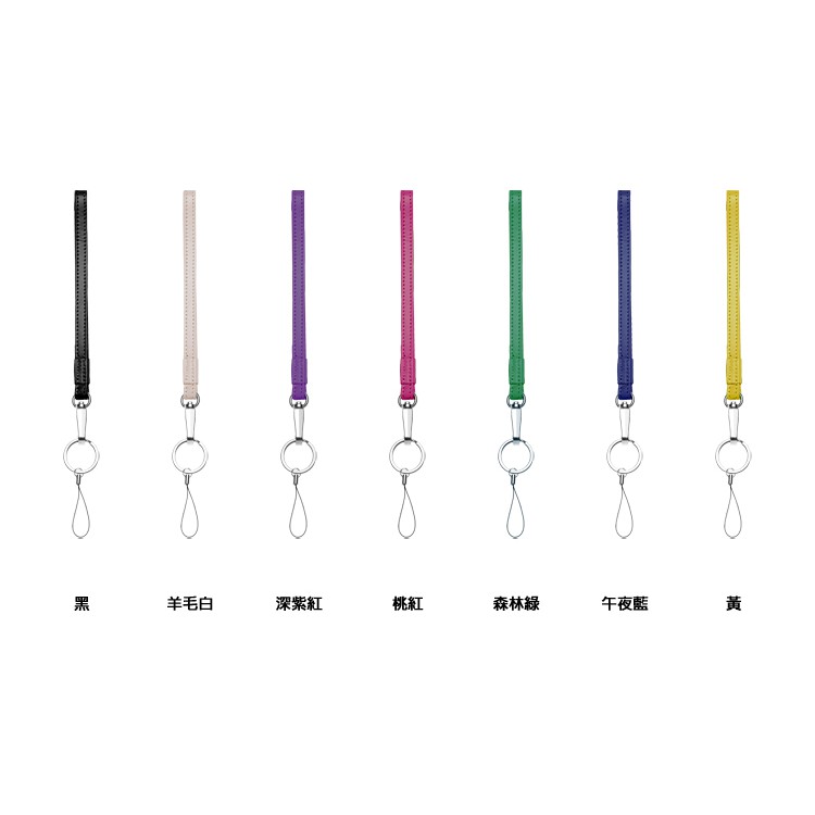 【LIEVO】 ACCESSORY - 小羊皮手繩_黃 (附禮盒包裝) 1