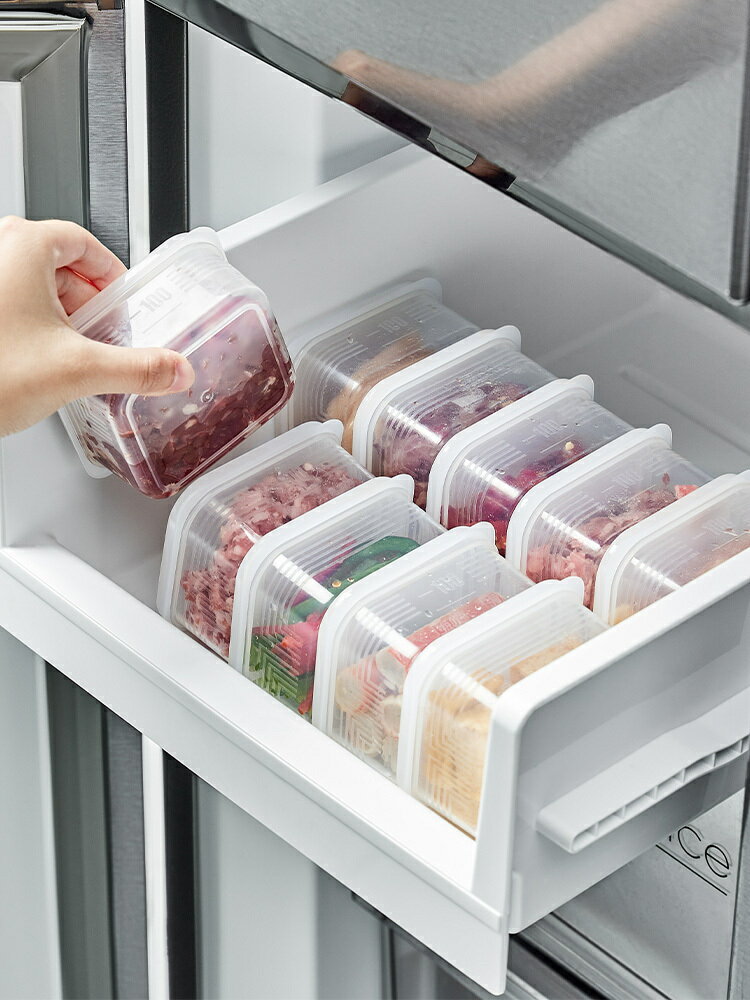 日本進口冰箱凍肉分格盒子冷凍食品級收納盒專用小號保鮮盒分裝盒【步行者戶外生活館】