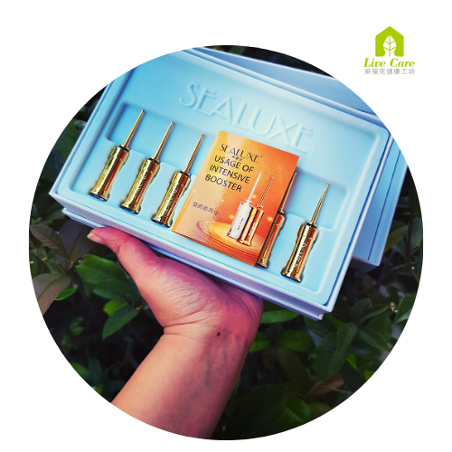 Greenleaf 綠葉 SEALUXE希諾絲 海之恆妍 嬌寵嫩膚 安瓶 0.8ml*14支 2