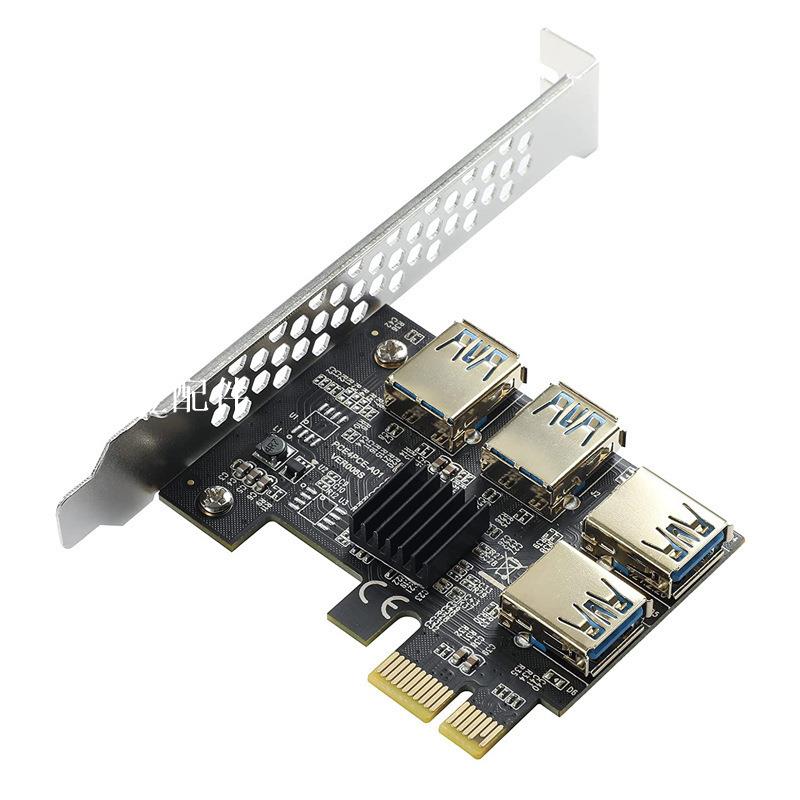PCI-E 1轉2口4口5口6口轉接卡PCI-E插槽一拖四USB3.0顯示卡擴充套件卡[領邦五金配件]