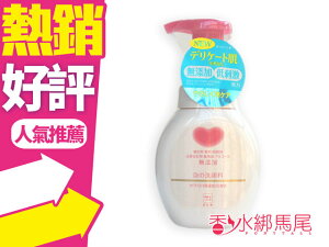 日本 牛乳石鹼 cow 無添加 洗面乳 洗顏泡沫 200ml◐香水綁馬尾◐