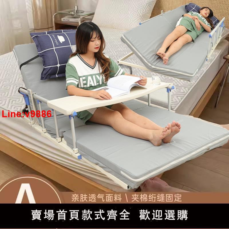 【台灣公司 超低價】電動護理床墊家用多功能起背器老人起床器病人升降床墊翻身病床