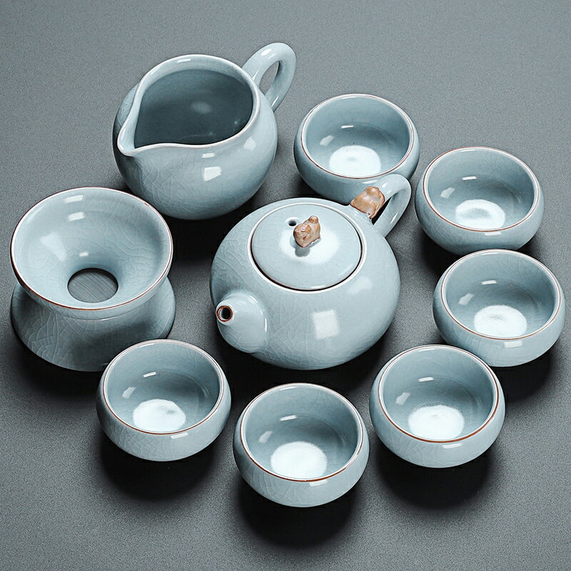 茶具套裝 功夫茶具 茶杯整套 2023新款汝窯功夫茶具套裝家用高檔輕奢中式陶瓷茶杯泡茶壺一茶盤『JJ2653』
