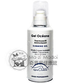 Coup-d'eclat卡迪佳妮歐欣自溫式凝膠(250ML)