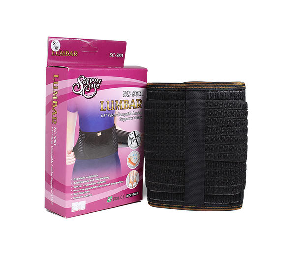 【醫康生活家】Suppor care 6.5四條鐵腰帶SC-5001