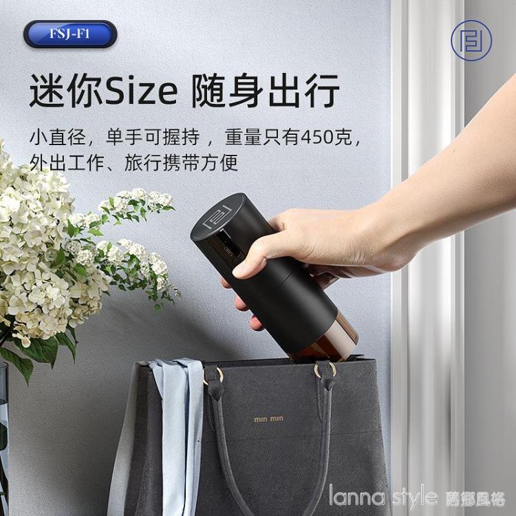 啡世家F1無線電動磨豆機便攜式現磨豆器小型研磨機手沖家用咖啡機