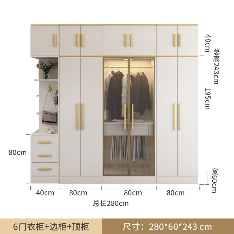 衣櫥/衣櫃/收納/衣櫥套/衣櫥衣櫃/大衣櫥 輕奢衣柜家用臥室網紅現代簡約對開門環保暖白色玻璃大衣櫥