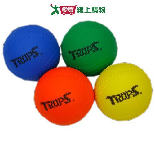 TROPS 發泡安全棒球(7cm)【愛買】