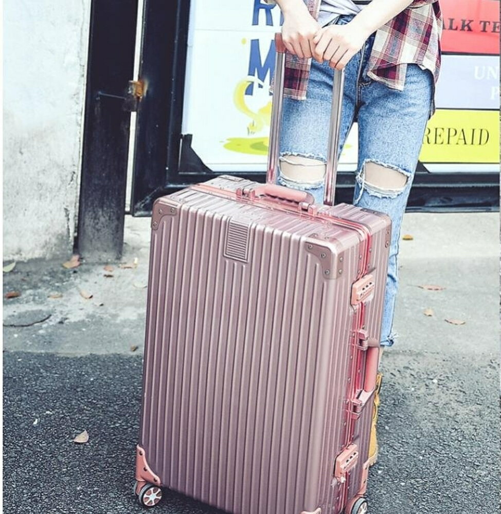 旅行箱 復古直角行李箱萬向輪20拉桿箱男女24韓版旅行箱包密碼皮箱子20寸 唯伊時尚