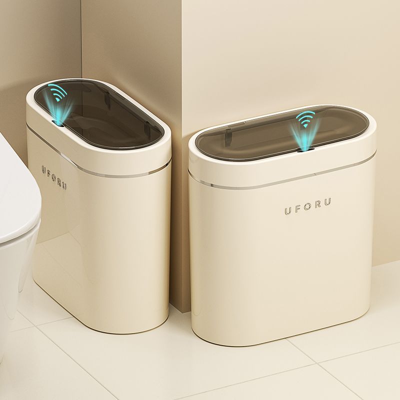 智慧垃圾桶 感應垃圾桶 智能垃圾桶 感應式家用客廳廁所衛生間輕奢自動窄夾縫帶蓋紙簍電動