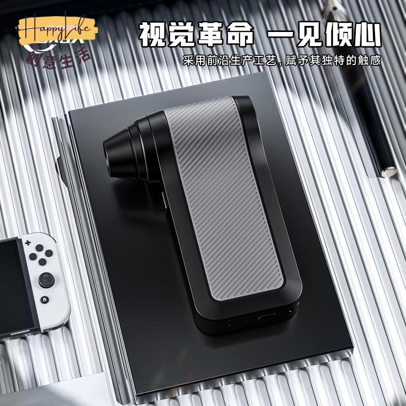 颶風俠X1暴力渦輪風扇桌面家用吹塵器戶外手持便攜迷你吹風機 pc6201