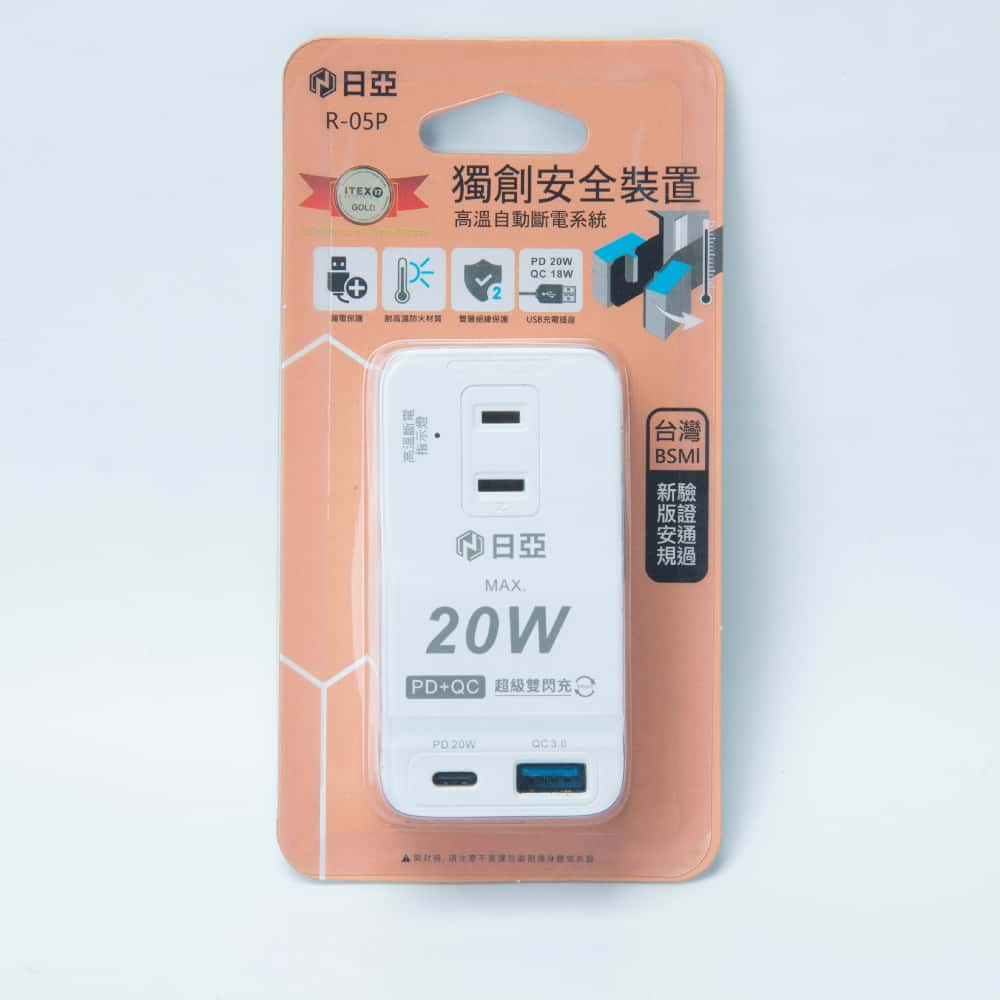 二孔快充壁插 1座 TypeC+A R-05P NITORI宜得利家居