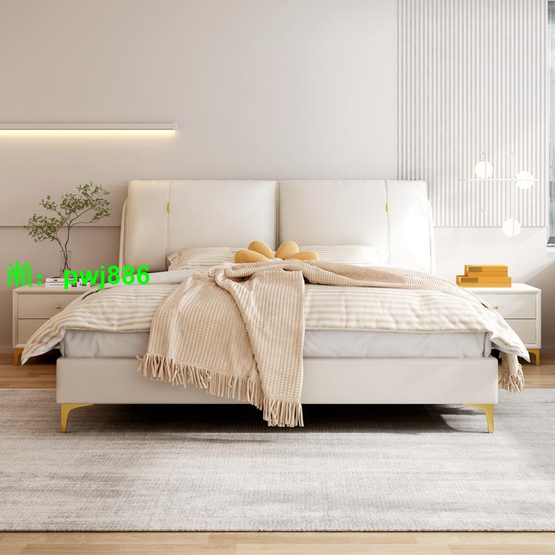 床輕奢創意現代小戶型真皮主臥大床雙人床高箱儲物實木軟包床婚床