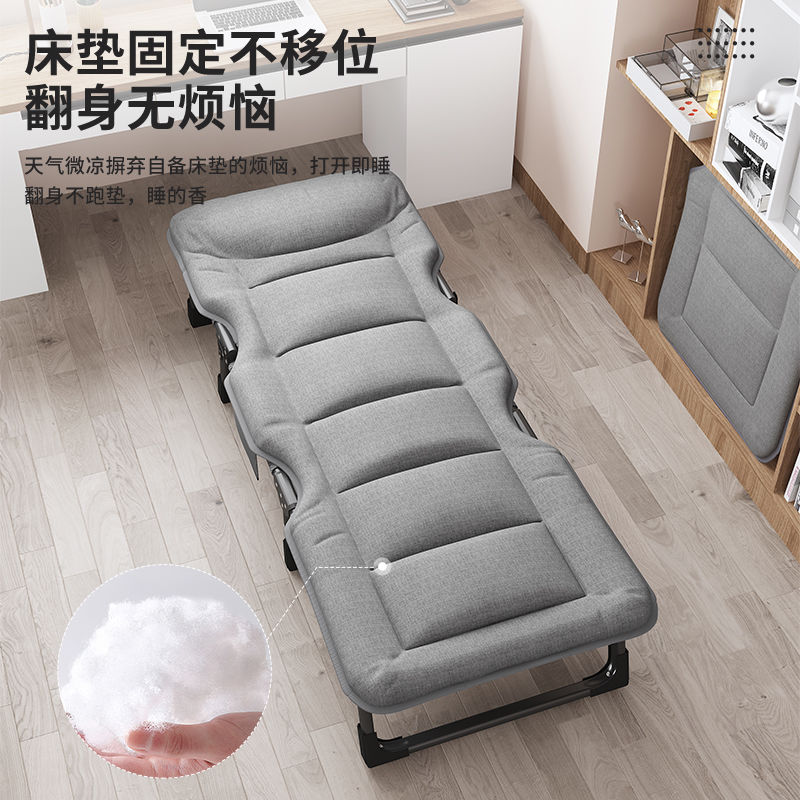 免運 耐樸折疊床加厚懶人午休床加寬耐用午睡神器單人辦公室多功能躺椅 可開立發票