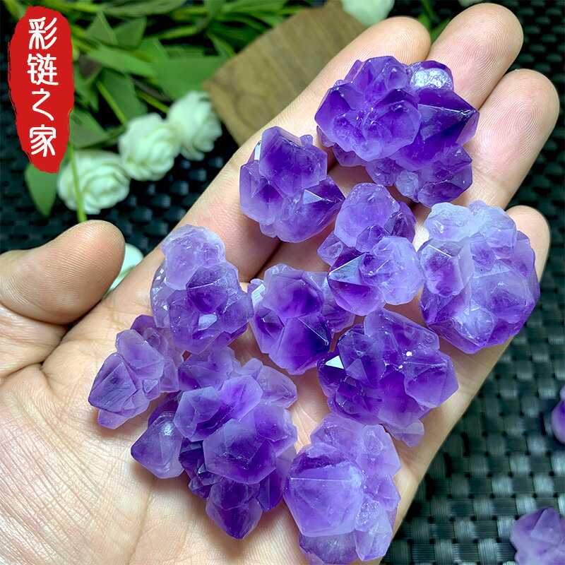 天然紫水晶簇原石裸石紫晶花芽骨幹礦石多尖標本diy吊墜項墜發簪