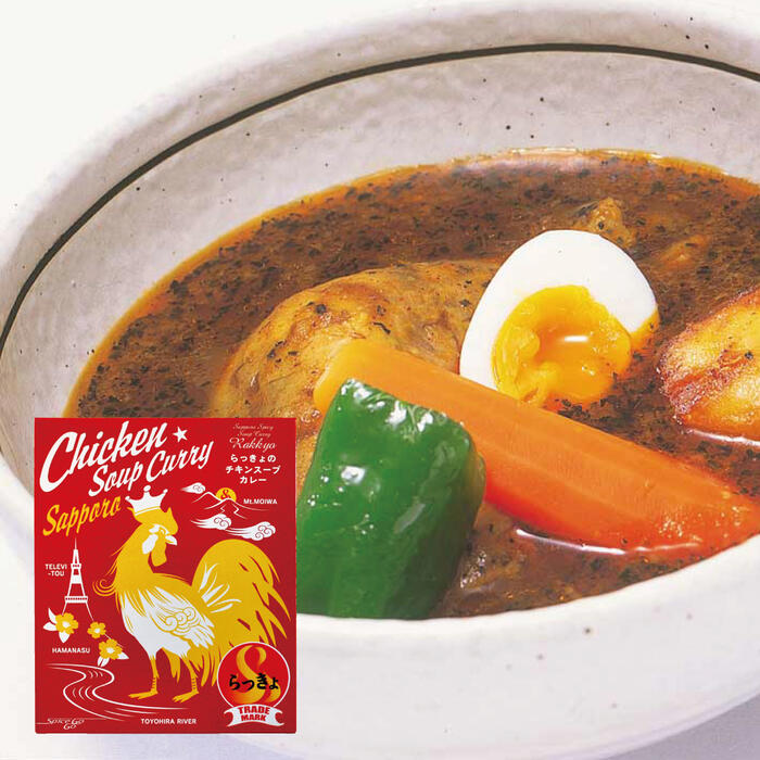 Rakkyo 雞肉湯咖哩 1份  湯咖哩日本必買 | 日本樂天熱銷