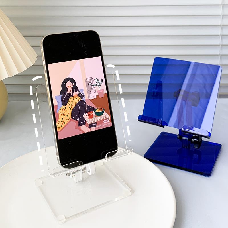 亞克力手機支架平板ipad通用透明手機架防滑創意個性高端折疊便攜