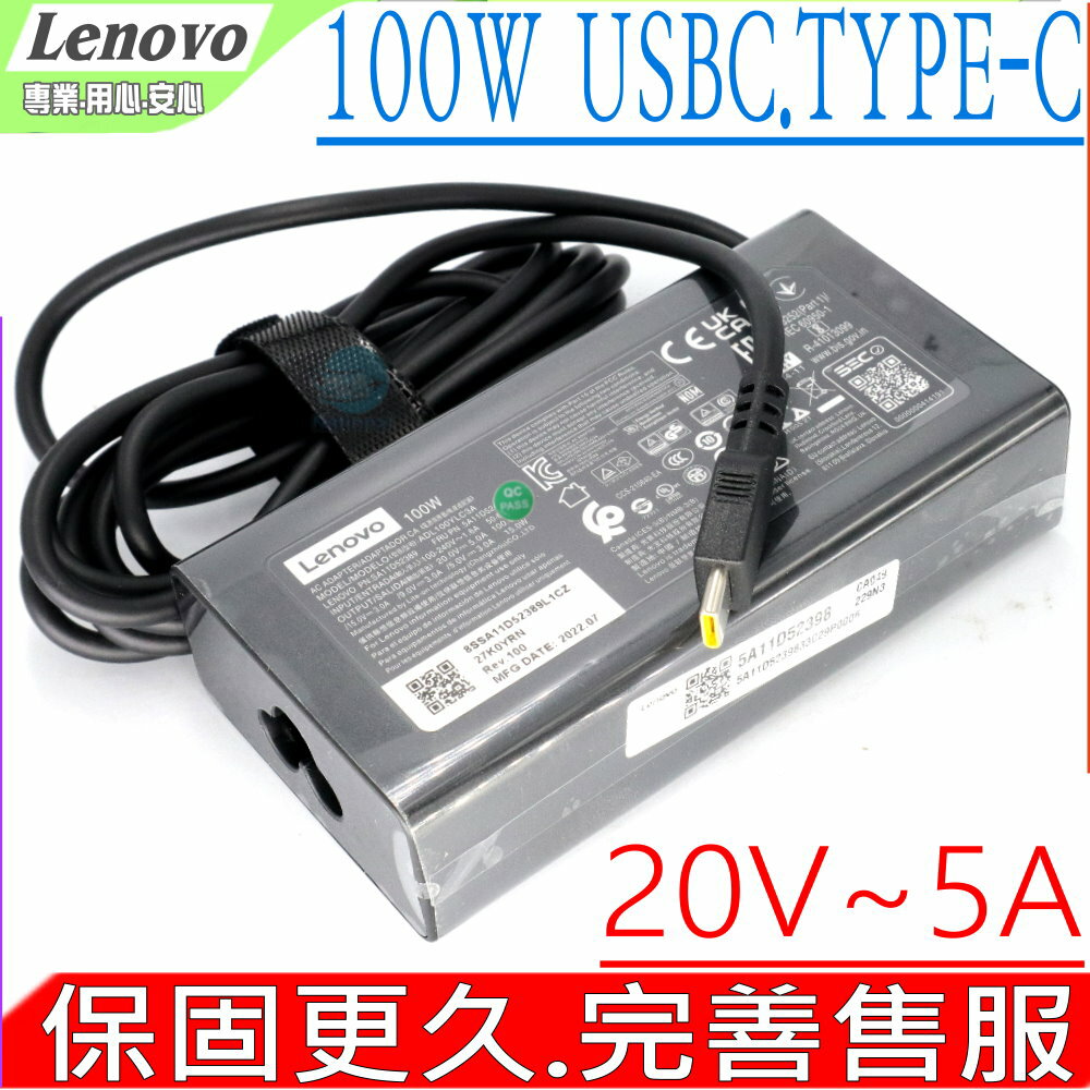 LENOVO 100W USBC TYPEC 原裝 充電器 適用 ThinkPad P14s Gen 4 Mobile Workstation P14s G4
