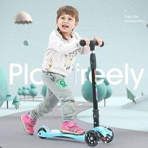 兒童滑板車四輪單腳小孩滑滑車摺疊2-6-12歲男孩女閃光腳踏車 雙十二購物節