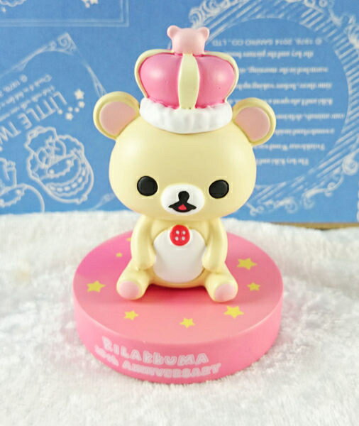 【震撼精品百貨】Rilakkuma San-X 拉拉熊懶懶熊 擺飾-皇冠妹妹#04194 震撼日式精品百貨