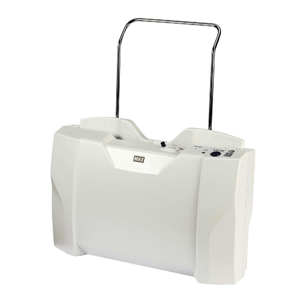 【史代新文具】MAX美克司 EP-50CN II 電動打孔機 約50張