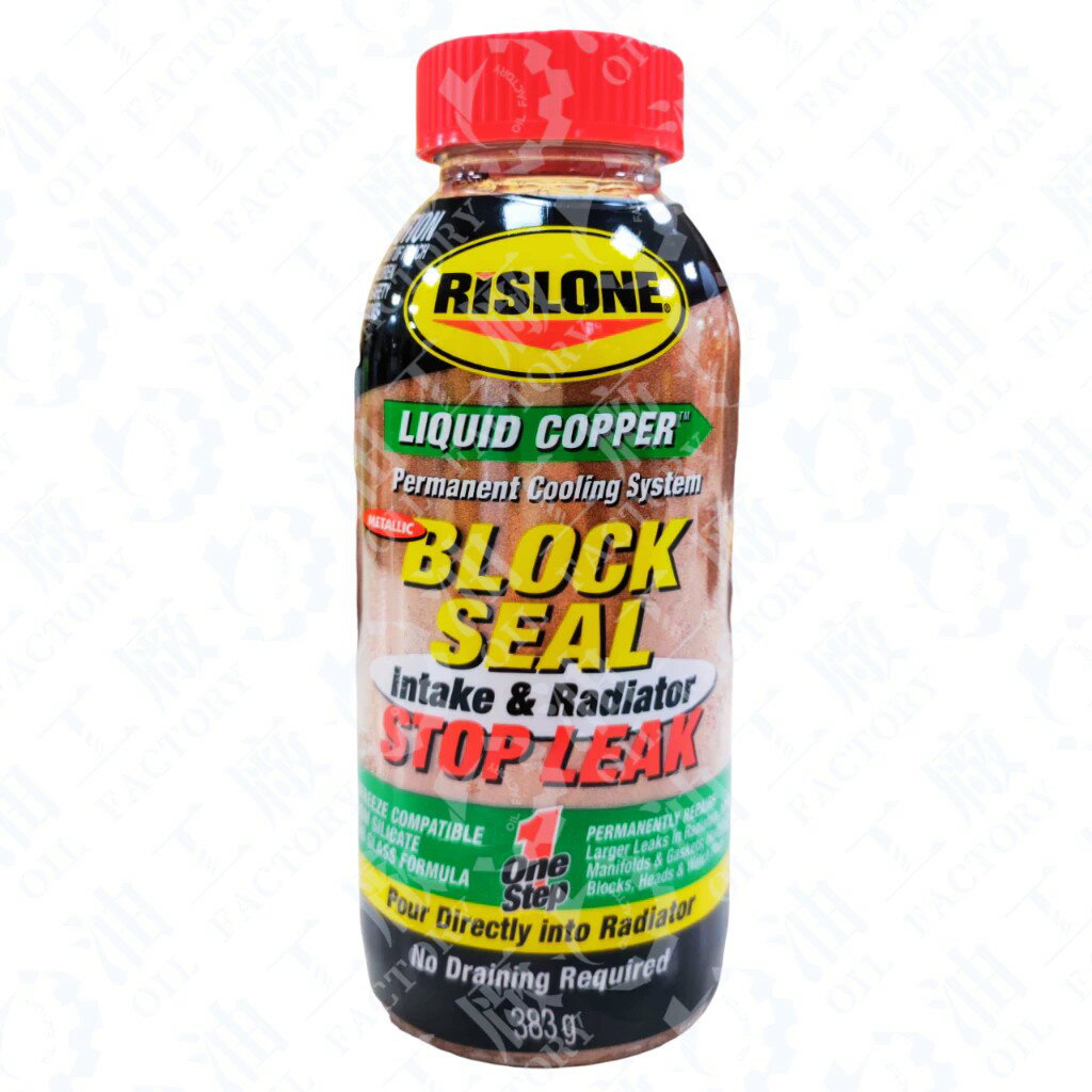 『油工廠』RISLONE #41109 LIQUID COPPER BLOCK 液態銅 水箱修補劑 383g