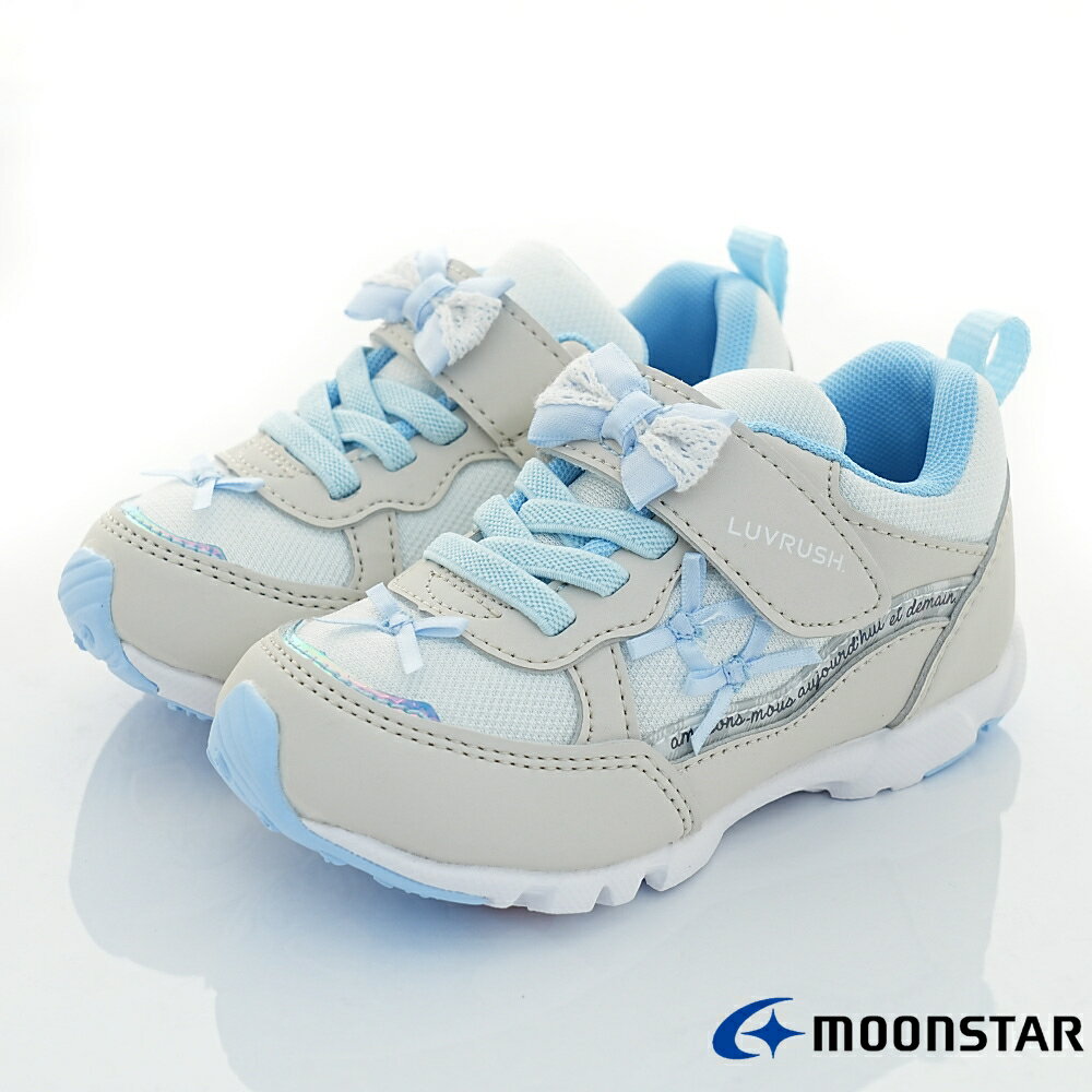 日本月星Moonstar頂級機能童鞋-LUVRUSH超彈力運動鞋12338卡其(中小童段)15~19cm(新品)