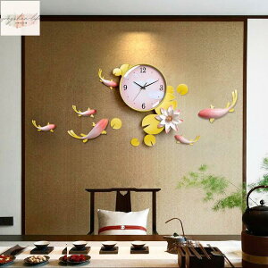 20英寸 中式客廳掛鐘 靜音鐘錶 花朵 樹脂蓮花 現代輕奢掛牆時鐘 魚造型 牆壁藝術裝飾 帶鐘罩