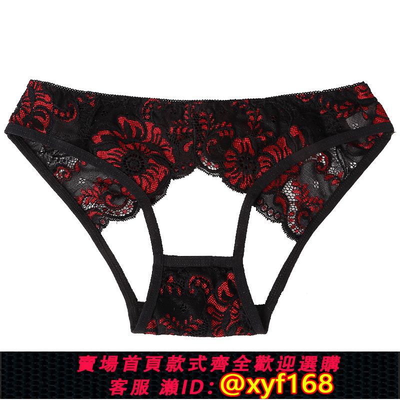 {可打統編 保固一年}女士內褲女2025新款爆款時尚性感蕾絲法式純欲歐美開襠大碼三角褲