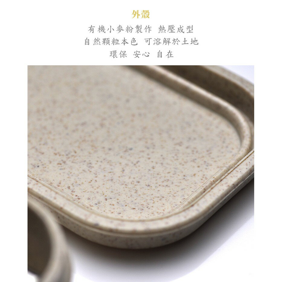 [現貨] 304不銹鋼 環保隨身餐具二件套 叉匙同體 學生套裝 環保餐具盒 二合一不鏽鋼叉匙餐具組(不晃動升級款) 7